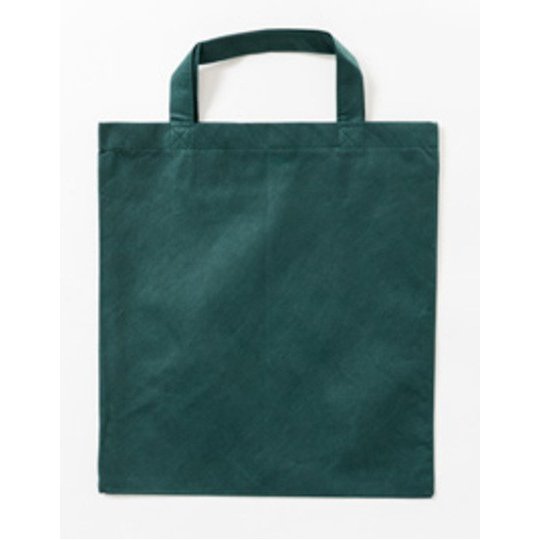 [1000192890] PP Shopper Bag Short Handles [XT013] (Dark Green (ca. Pantone 3302U-HKS 56))
