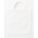 PP Shopper Bag Short Handles [XT013]